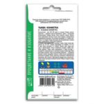 Семена Тыквы "Конфетка"